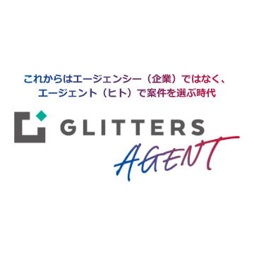 AgentGlitters Profile Picture