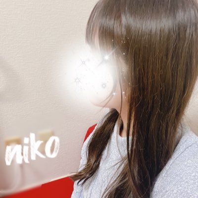 Rankan_neo_nico's profile picture. ランカンネオのにこです*ˊᵕˋ*💓 業界初心者です^. .^Twitter始めたのでよろしくお願いします✨