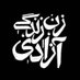 asdollamirza (@thomasjefrson) Twitter profile photo asdollamirza (@thomasjefrson) Twitter profile photo