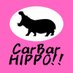 CarBar Hippo!! (@kcbhippo) Twitter profile photo CarBar Hippo!! (@kcbhippo) Twitter profile photo