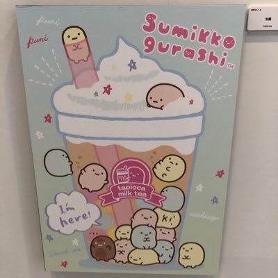 souts1025's profile picture. 無