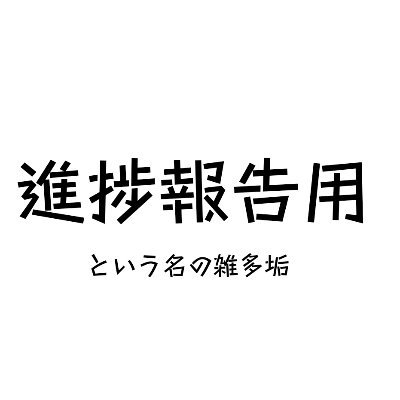 神田連氏さんのプロフィール画像