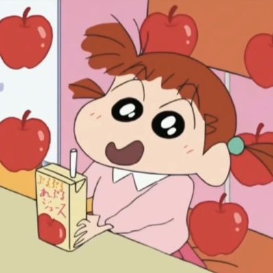 bibisayyep's profile picture. feel free to unfollow 🫧⭐️