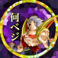 何べジ❄ (@xznvwjcwfbsu2ot) 's Twitter Profile