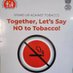 STATE TOBACCO CONTROL CELL JAMMU DIVISION (@ntcp_jammudiv) Twitter profile photo STATE TOBACCO CONTROL CELL JAMMU DIVISION (@ntcp_jammudiv) Twitter profile photo
