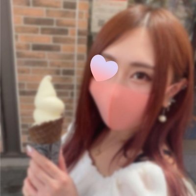 専門学生、19歳🐥
ヒミツのツイです👼
気持ちいいこと大好き💓
ふぉろーの無い方は少し怖いかな😥
フォローしてくれたら連絡しますね💜