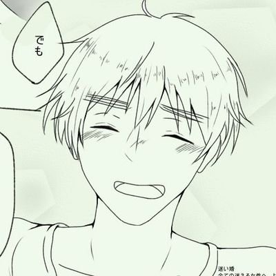 🍊ゆず太郎🍊さんのプロフィール画像
