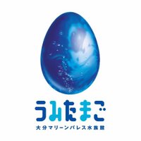 大分マリーンパレス水族館「うみたまご」(@umitamago_staff) 's Twitter Profile Photo