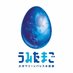 大分マリーンパレス水族館「うみたまご」 (@umitamago_staff) Twitter profile photo 大分マリーンパレス水族館「うみたまご」 (@umitamago_staff) Twitter profile photo