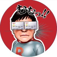 楽天ガードマン (@rakuten_p_c) 's Twitter Profile