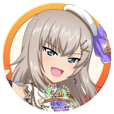 麻雀ファイトガール大好き侍
PN:NaNa-ゴン 段位:雀星Lv26
最推し:アンコク=ミツバ
他ダイアちゃんを筆頭に箱推し
四麻で当たったらお手柔らかにお願いします