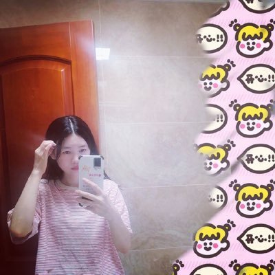 Shell821011's profile picture. 