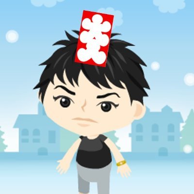 ichikawaharuki's profile picture. ガンダムとディズニーと浅草ロック座が生きがいのサラリーマンです。
趣味：資格取得（宅建、日商簿記2級、FP2級、第二種電気工事士、他）
資産運用（ほぼインデックスファンド、少し個別株）
ランニング（フルマラソン3回完走）
「浅草公演の曲名を教えて下さい」という質問にはお答えできません。