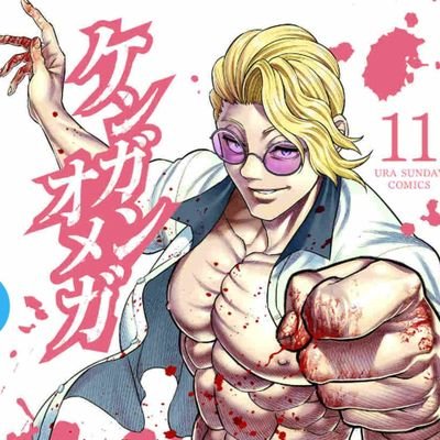 にゃっつ・ドラゴンハートさんのプロフィール画像