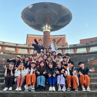 静岡県立大学ジャズダンス部です🎩💃毎週火曜・金曜16:30〜20:00、草薙キャンパス体育館2Fにて活動しています。 ︎質問、出演依頼などありましたら気軽にDMください😊 質問https://t.co/XkwOJD2fw1