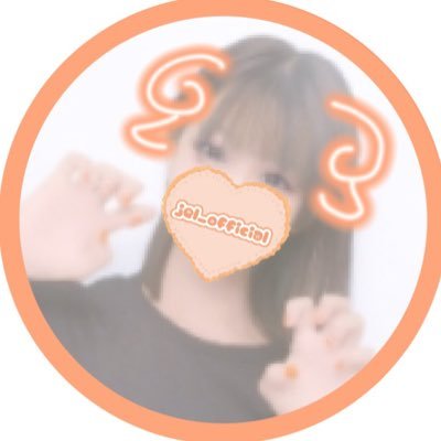 ありのままのジェルくんを世界で1番愛してる🐏🧡⋆⸜♡⸝‍⋆@Jel__official┈@Jel_sub┈@Jel_subsub⋆⸜♡⸝‍⋆