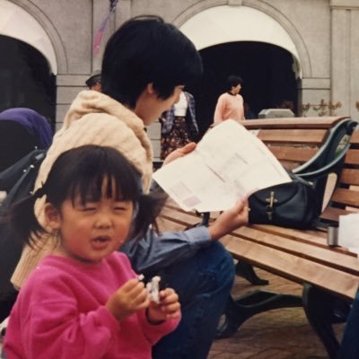 ノエスタで牛と戯れていた経歴を持っている女です。 mom of two children👨‍👩‍👧‍👦▼filmmakers書いてます