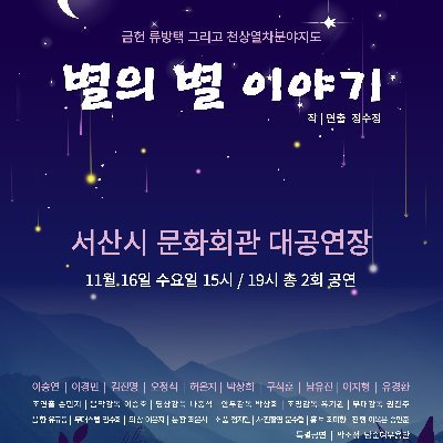 20192281H's profile picture. 