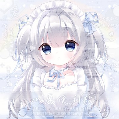 下雪啦さんのプロフィール画像