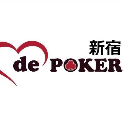 新宿de poker(デポ)