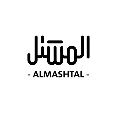 AlMashtal Community House & Creative Incubator