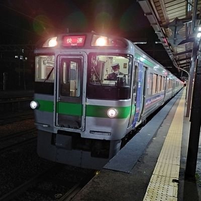 鉄道、バス、飛行機などが好きです。愛車はJR北海道721系全編成、JR各社のキハ40形、JR北海道キハ201系などです。よろしくお願いいたします。