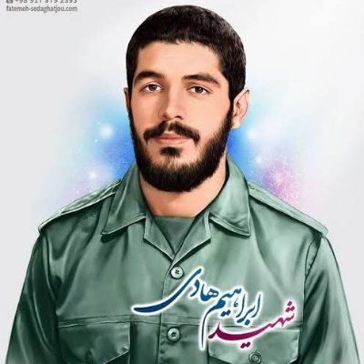 Ayatollah Syed Ali khamenei is my leader