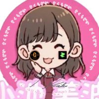 カワル🍎@幸阪茉里乃早く寝ろよbot(@kawaru_KMKMKWH) 's Twitter Profile Photo