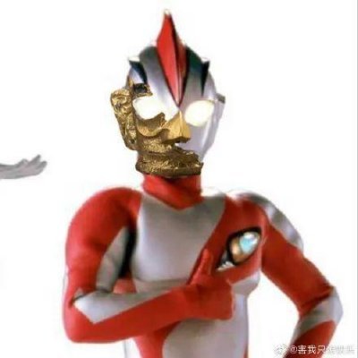 HechenX's profile picture. nothing