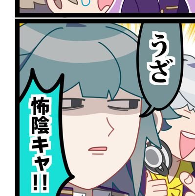 연준さんのプロフィール画像
