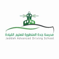 مدرسة جدة المتطورة لتعليم القيادة (@jeddhds) 's Twitter Profile