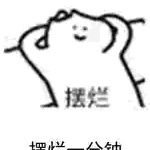 weishuangyong1's profile picture. 我很帅