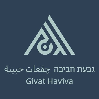 Givat Haviva promotes Shared Society between Arabs and Jews in Israel, based on mutual responsibility, civic equality and a shared vision of the future.