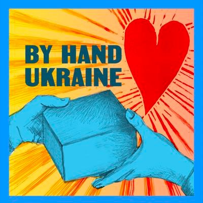 Fundraising to buy aid locally in PL/UA then overseeing delivery direct to those in need. No waste. Get involved! Join us.