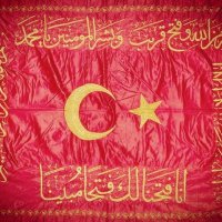Kürşad (@sefir20330557) Twitter profile photo