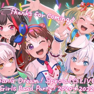 エデン🚪🐬🪽＠バンドリ☆👑11/12さんのプロフィール画像