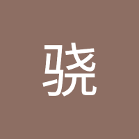 李骁 (@lxio75235377) 's Twitter Profile