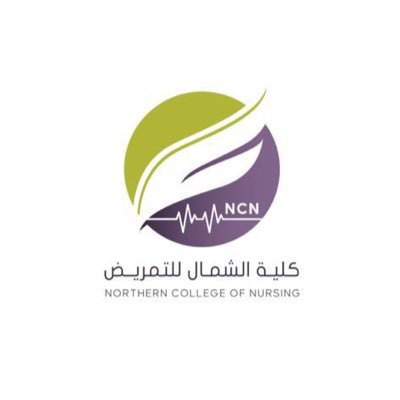 الحساب الرسمي لكلية الشمال للتمريض • نحن هنا من أجلكم فأنتم تستحقون أكثر • || The Official Account Of Northern College Of Nursing