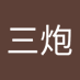 山人 (@lusnpo9) Twitter profile photo 山人 (@lusnpo9) Twitter profile photo