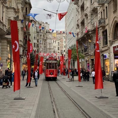 MEB / Öğretmen / Beyoğlu Refia Övüç O E. 🇹🇷 