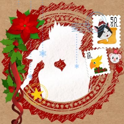 ✨🌏Secret Santa event for Clerith lovers🌨✨
✨~☆~°• #ClerithSecretSanta2023 •°~☆~✨