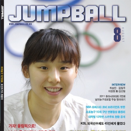 EBS_Nobak's profile picture. 닥터 노박