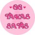 ꒰ gg ꒱ takas | satış (@ggtakassatis) Twitter profile photo ꒰ gg ꒱ takas | satış (@ggtakassatis) Twitter profile photo