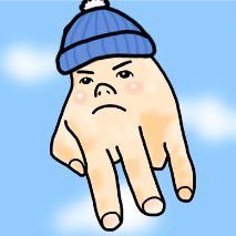 Lilisiite_Lily's profile picture. 楽天・ヤフショなどの電脳せどりとSNS、リベシティの学長ダービーに挑戦中です😊これからも稼ぐ力を身につけたり、他の4つの力も学んで、自由な生活を送れるように頑張ります🤗