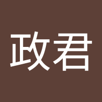 卢政君 (@lzjwant518518) Twitter profile photo