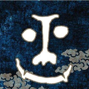 車、時計、映画、格闘技、お酒… 面白いことが好きです。 お酒は全般特にウイスキー、ワイン、ビールは青鬼! 腕時計は青文字盤が好きです!生きてる間にオーバーシーズを左腕に巻くのが夢です。