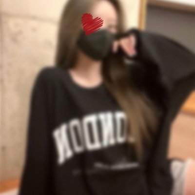 飲食店で働いてる24才🤍
2つめのツイです💗
発散させてほしい💚
ふぉろの無い方はちょっと怖いかな😥
フォローしてくれたら連絡するね🍦