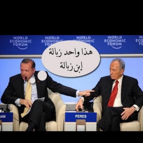 m_owis's profile picture. Secure the Weakest Link, Hack to Learn but don't Learn to Hack #Palestine