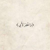 سما (@b_s_32_) 's Twitter Profile