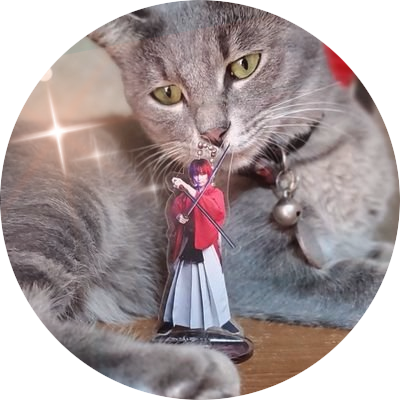 yuzumao17's profile picture. アマネ☂️るろ剣の剣薫 縁薫 十二国記 殺りん トラマイ XGちゃん 楓莉かのちゃん気になってます☆ ゴジラマイナスワン⋆͛🦖⋆͛ ブリジャートン家 ※令和るろ剣は観てません